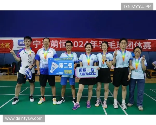 南京羽毛球队比赛经验揭秘：从训练到赛场的全方位解析与分享