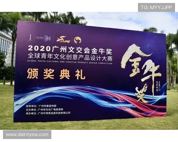 广州飞盘队配合创新引发热议推动运动新风潮 广州飞盘队配合创新引发热议推动运动新风潮