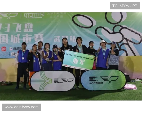 武汉飞盘队创佳绩飞盘节奏排名再创新高引发热议 武汉飞盘队创佳绩飞盘节奏排名再创新高引发热议