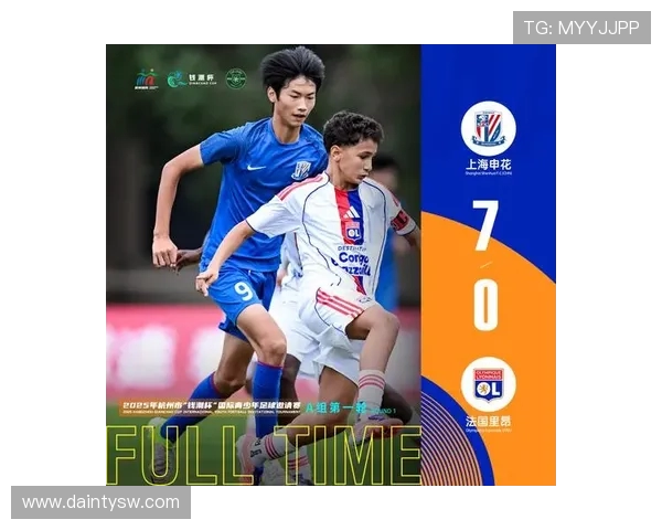 今晚恒大对阵申花期待精彩对决球迷热情高涨助威球队争取胜利