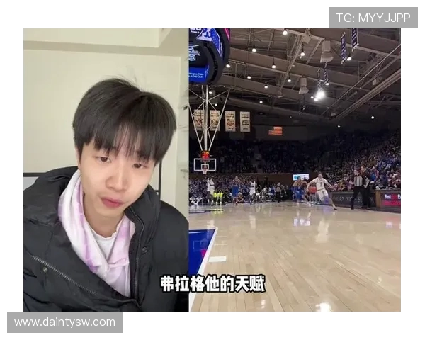 独行侠与活塞精彩对决直播回顾及赛后分析