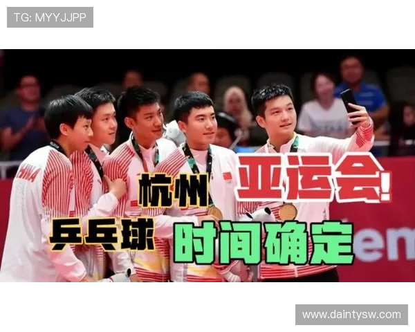 重庆篮球队亚运会征程中的蜕变与成长探索