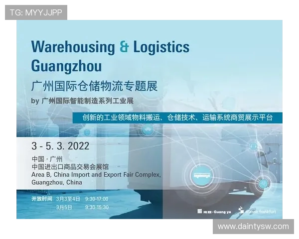 重磅专题:探讨IG边路渗透革新对战术布局的深远影响与未来发展