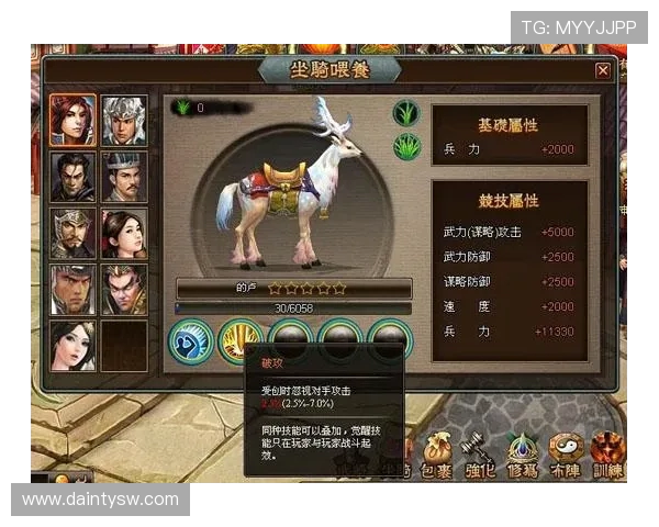 陈静深度解析CSGO游戏技巧与心得分享助你提升竞技水平